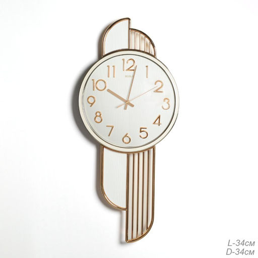 Часы настенные / E2878P /уп 10/ - ГалеонТрейд фото 7