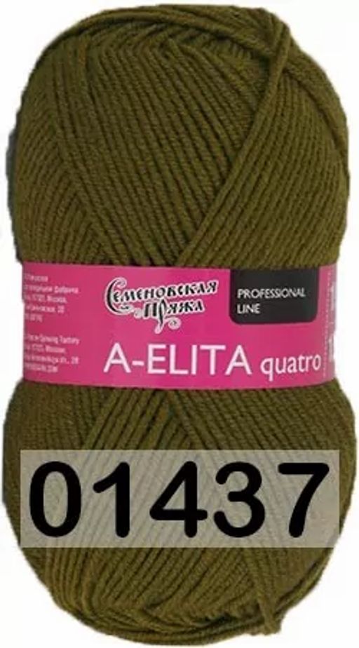 Пряжа A-ELITA QUATRO / АЭЛИТА КВАТРО