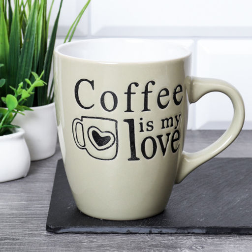 Кружка 380 мл Кофе / VG-045 /уп 12/48/ - ГалеонТрейд фото 5