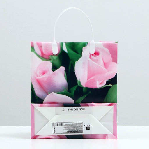 Цена за 10 шт. Пакет "Нежность", мягкий пластик, 26 x 23 см, 100 мкм