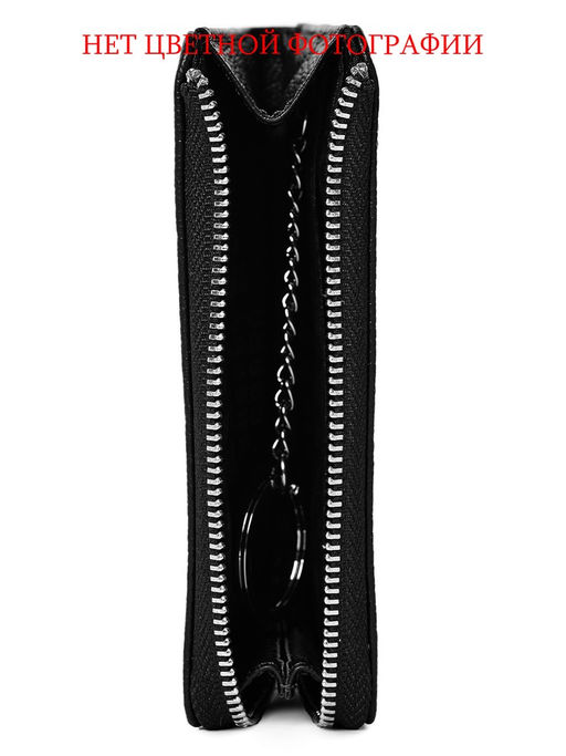 Ключница Labbra L157-608 black фото 3