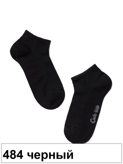 Носки дет. ACTIVE 19С-180СП,р.14 (96/6)** КСЗ - 484 белый