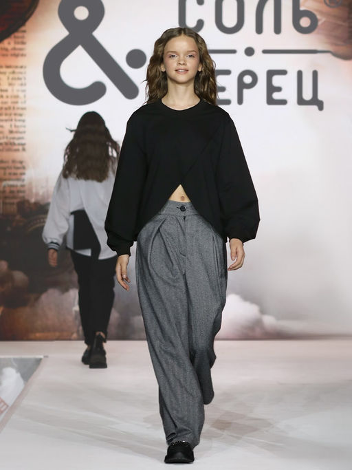 Брюки для девочки утепленные Соль&Перец фото 4