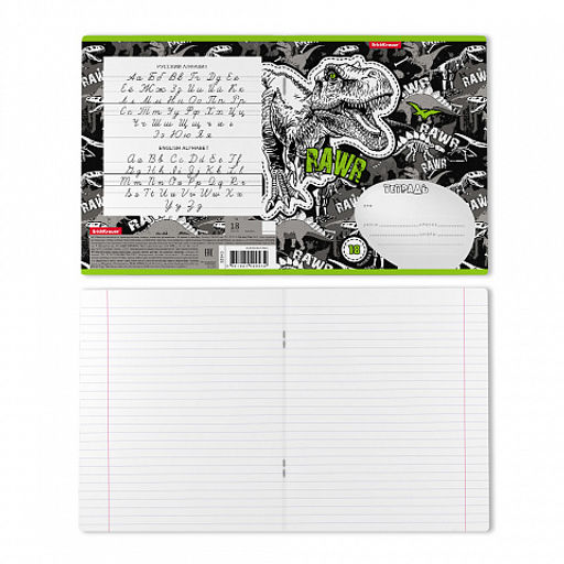 Цена за 10 шт. Тетрадь школьная ученическая ErichKrause Dinosaur Park, 18 листов, линейка (в плёнке по 10 шт.)  фото 7