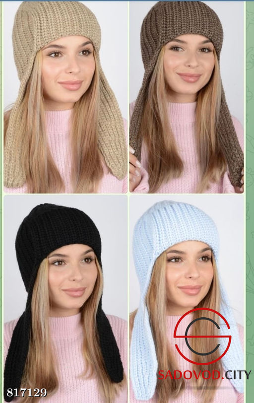 Шапка женская зимняя вязанная - Bruno фото 3