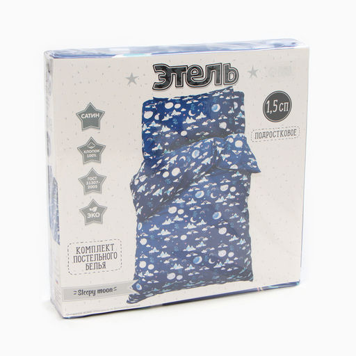 Постельное бельё Этель 1,5 сп Sleepy moon 143х215 см, 155х214 см, 50х70 см -1 шт, 100% хл, сатин  фото 5