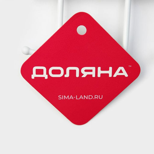 Держатель кухонный подвесной Доляна, на 6 предметов, 1.5×28×7.5 см, белый