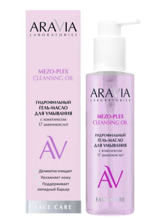 ARAVIA Laboratories Гидрофильный гель-масло для умывания с комплексом 17 аминокислот Mezo-plex Oil, 200 мл/8