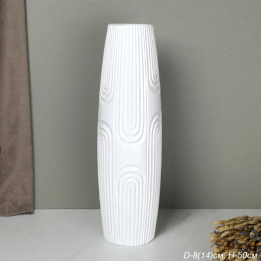 Ваза 50 см белая / YBN-40 /уп 8/