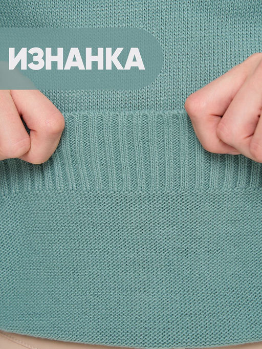 Джемпер женский 5222-41208 - Vay фото 9