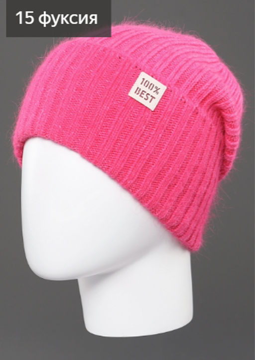 Шапка Тунис - Ferz фото 12