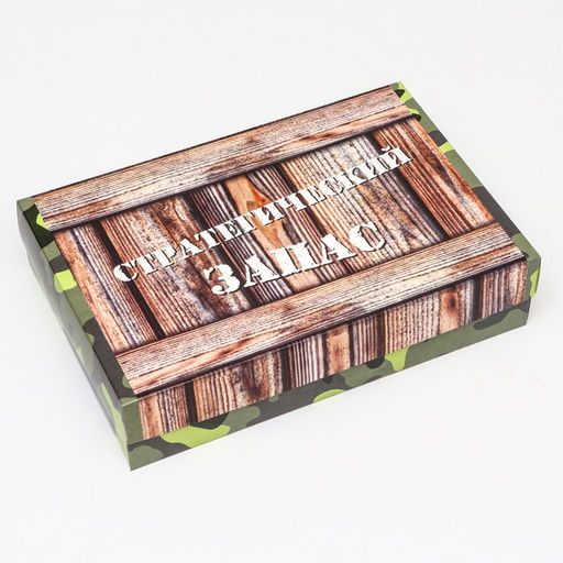 Цена за 5 шт. Коробка складная, Стратегический запас 30 х 20 х 7 см - UPAK LAND фото 3