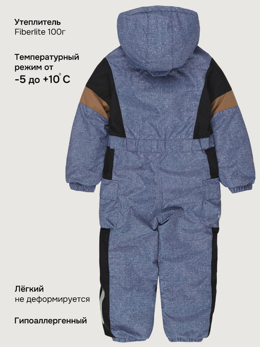 Комбинезон 8м2526 графит