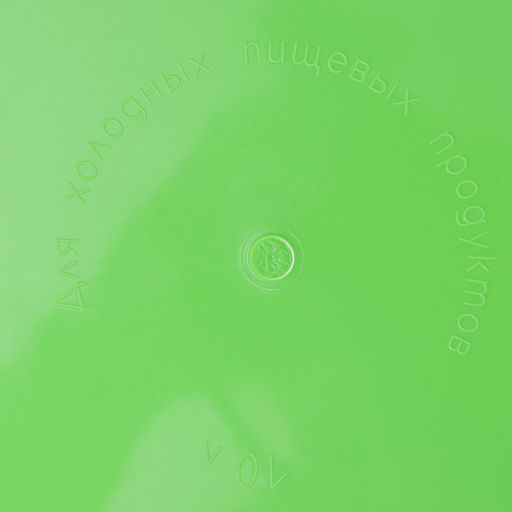 Таз пластиковый круглый, 10 л, салатовый