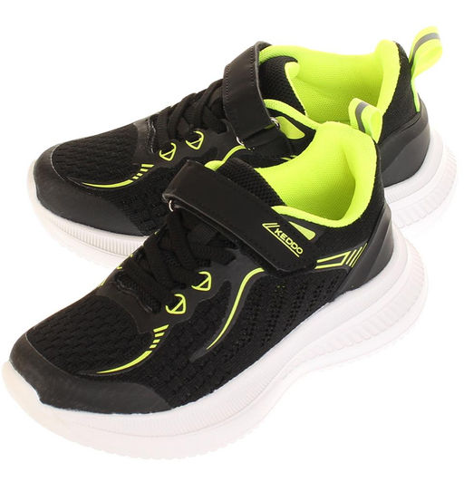 Кроссовки Keddo 257253/02-01