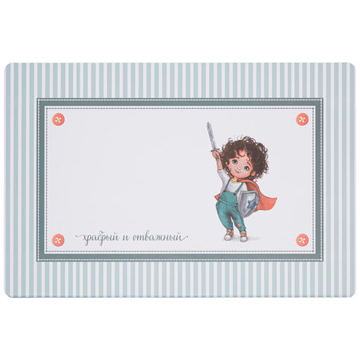 НАБОР ПОДСТАНОВОЧНЫХ САЛФЕТОК МОЙ ЛЮБИМЫЙ ИЗ 4 ШТ., 45Х30 СМ - Lefard фото 3