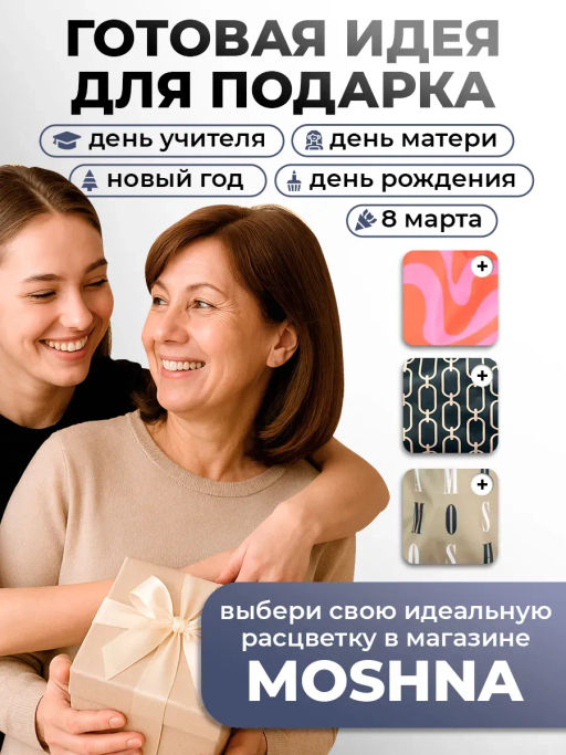 Мод.3,Майка Принт (SM3Short) Средняя с кармашком. Розовые лошадки НОВИНКА!!! - Moshna фото 10