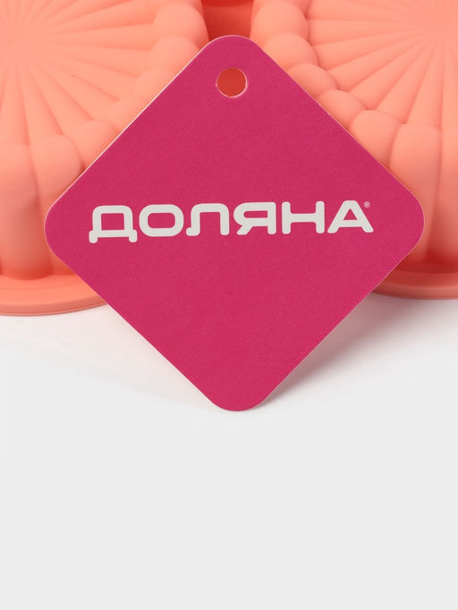 Форма для выпечки Доляна Савоярди, силикон, 3 ячейки, 22?19?4 см, персиковая  фото 7