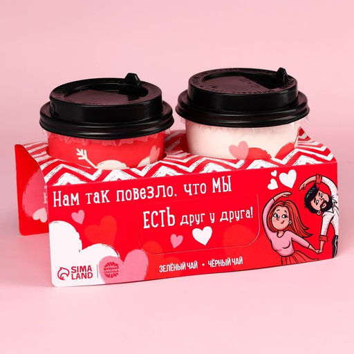 Подарочный набор Есть друг у друга: зелёный чай сенча со вкусом кокосовой мяты 3 г., чёрный чай с корицей и грецким орехом 3 г. - Фабрика счастья фото 4