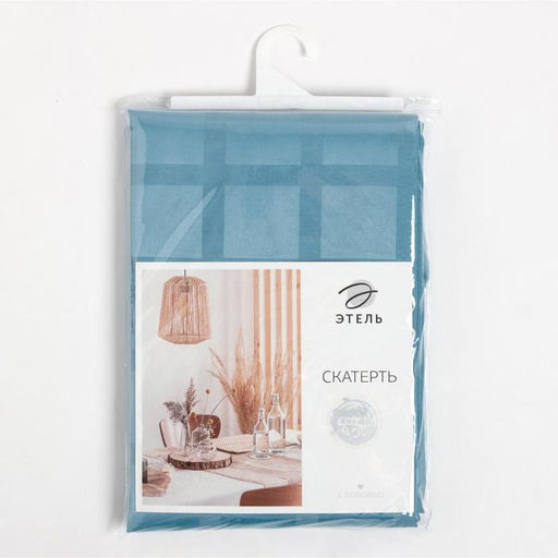 Скатерть Этель Geometry 150*220 +/-3см, цв.серо-синий, пл. 192 г/м2, хл с ВГМО  фото 5
