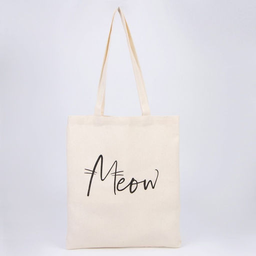 Сумка-шопер Meow без молнии, без подкладки, цвет бежевый - NAZAMOK KIDS фото 4