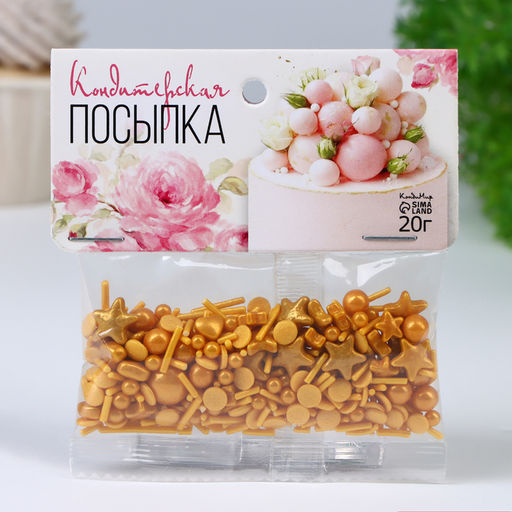 Кондитерская посыпка Сокровища океана, 20 г