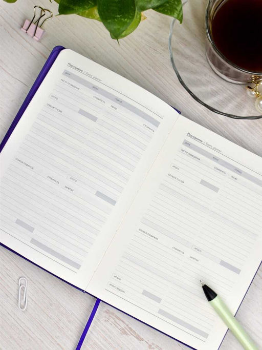 Ежедневник недатированный ESCALADA, by VLAD KRAVCHUK, А6+, 120 л., арт. 64035/ 20 ПРУД  фото 19