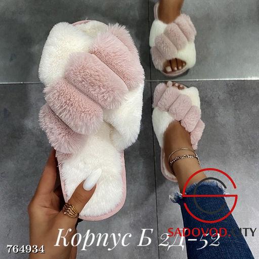 Женские домашние тапочки - Bruno фото 4