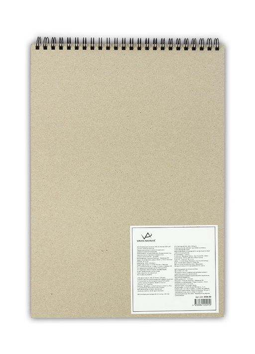VISTA-ARTISTA DSN-A4 Альбом для эскизов 120 г/м2 A4 21 х 30 см на спирали 20 л. Интерьеры. Гостиная - Аква-колор фото 3