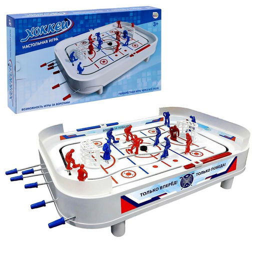 Настольная игра «Хоккей», 650×355×75 см