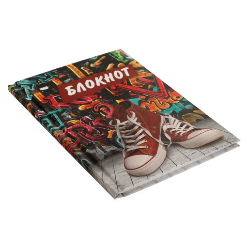 Блокнот А6, 40 листов в клетку Urban Sneakers, твёрдая обложка, блок офсет - Calligrata фото 2