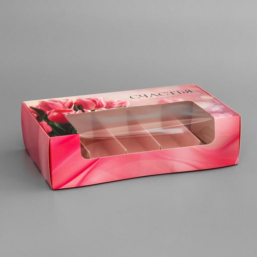 Цена за 5 шт. Коробка под 5 эклеров, кондитерская упаковка Тюльпаны, 25.2?15?6.6 см