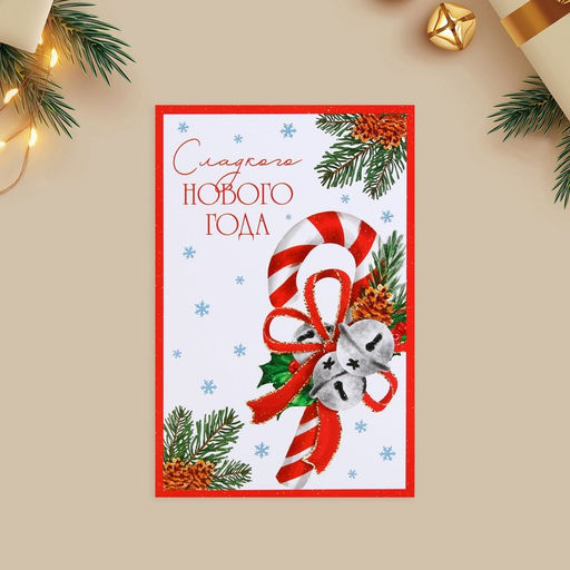 Цена за 2 шт. Набор почтовых карточек Новогоднее чудо, 10 штук, 10?15 см