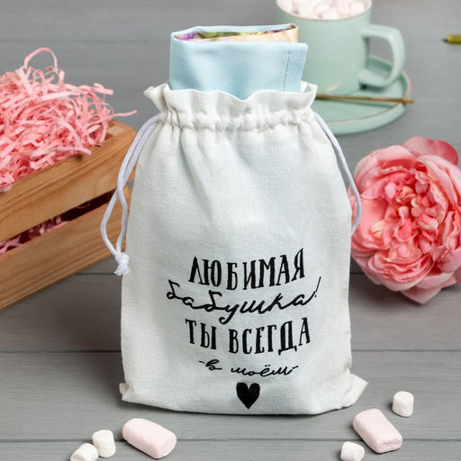 Набор подарочный Любимая бабушка полотенце 40х73см, лопатка - Этель фото 2