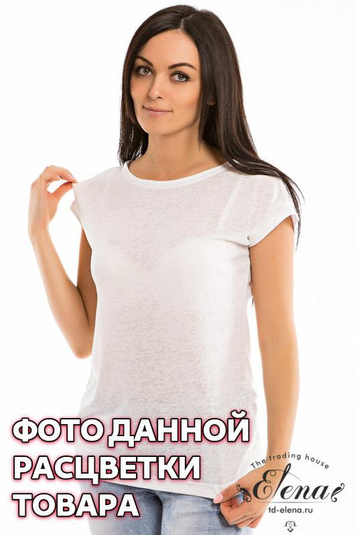Футболка Арт. 319212 Экрю