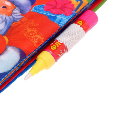 Книжка для рисования Новогодние приключения Дедушки Мороза с водным маркером - Буква-ленд фото 4