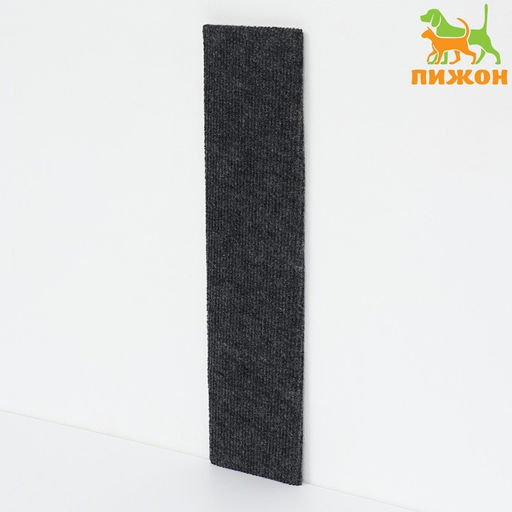 Когтеточка Пижон, ковролин, 45 х 10 см, серая