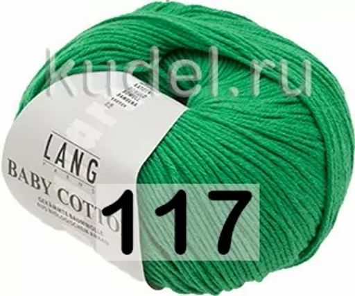 Пряжа BABY COTTON LANG  фото 39