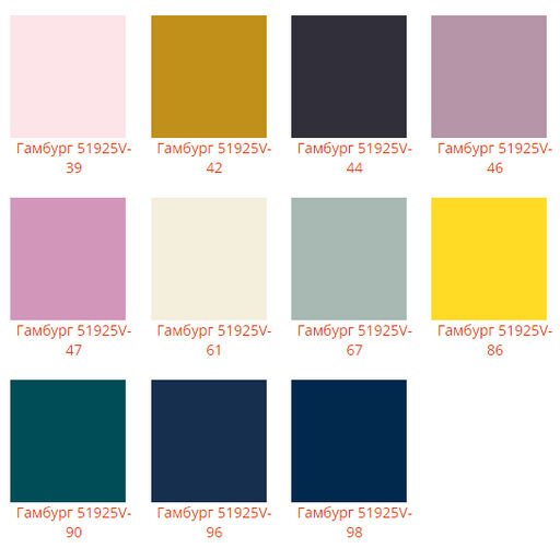 Шапка Гамбург - Ferz фото 3