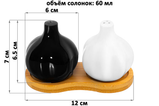 Набор д/специй 2 пр. 12*6*7 см Чеснок на дер. подставке - Elan gallery фото 2