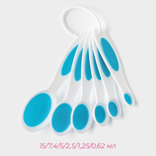 Цена за 2 шт. Набор мерных ложек Доляна «Тепло», 6 шт.: 0.62/1.25/2.5/5/7.4/15 мл, красный, белый