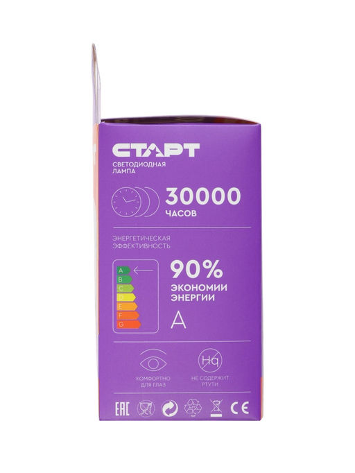 Цена за 2 шт. Лампа светодиодная СТАРТ, 20 Вт, Е27, 2700К, 1600 Лм, теплый свет