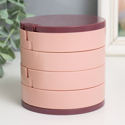 Шкатулка - органайзер для хранения украшений «Круглая. 4 уровня», пластик, зеркало, розовая, 10×10×10 см