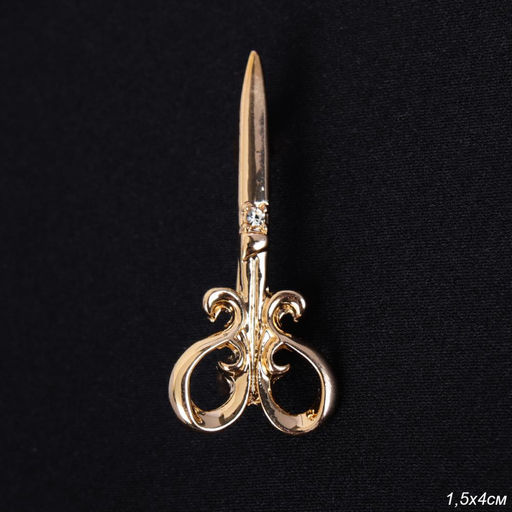 Брошь Ножницы / 3135 /уп 12/