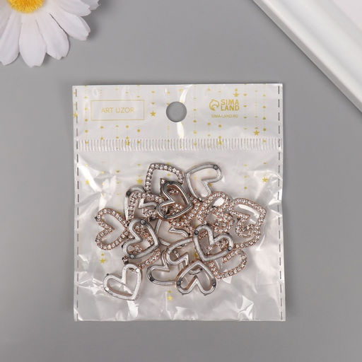 Декор для творчества пластик «Сердце со стразами», золото, набор 20 шт., 1.5×1.5×0.4 см