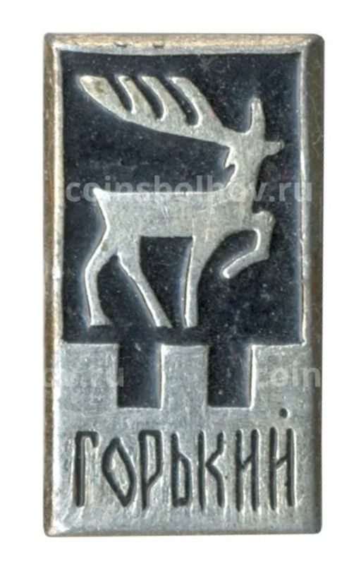 Значок Горький (Нижний Новгород)