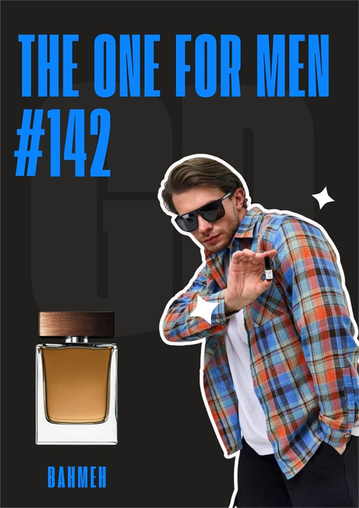 The One Man / GET PARFUM 142 6