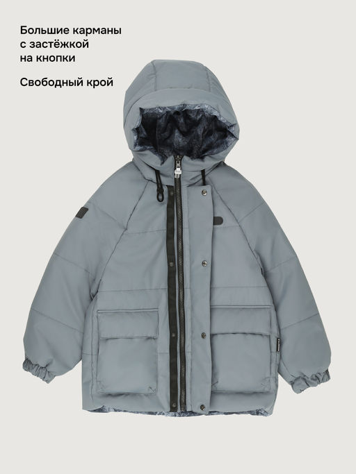 Куртка 4м10726 мох