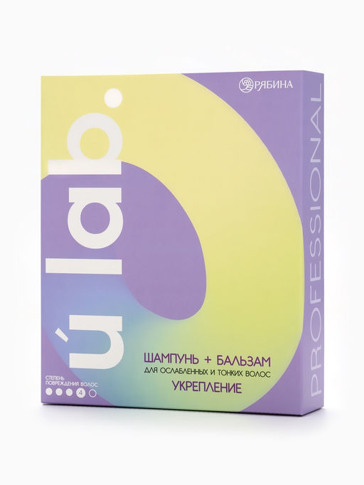 Подарочный набор «Укрепление»: шампунь 250 мл, бальзам 250 мл, URAL LAB