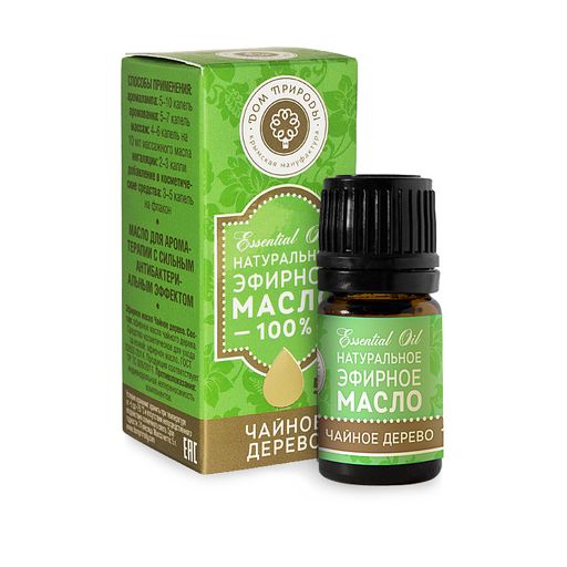 Натуральное эфирное масло Чайное дерево